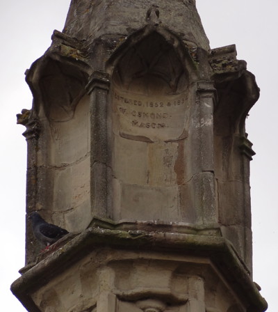 Top of Poultry Cross
