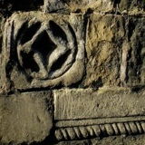 Close wall worked stone 2
