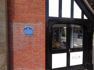 Leehurst-Swan entrance
